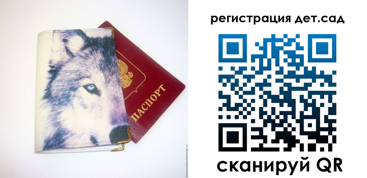 пропишу в квартире в Лобне